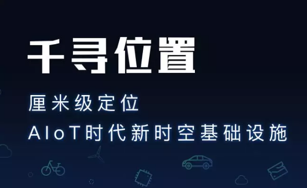 為什么使用千尋cors服務(wù)？它有什么優(yōu)勢(shì)？